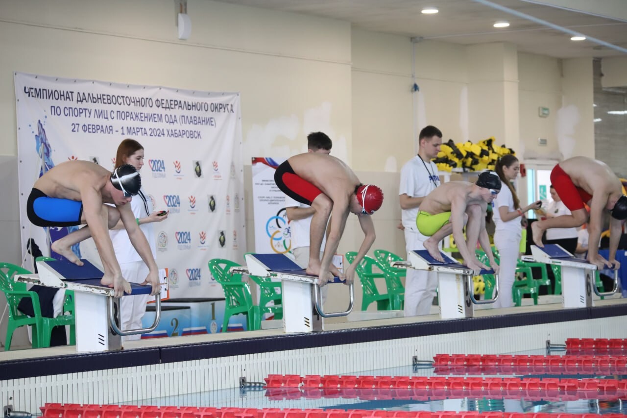 Пловцы Хабаровского края стали победителями чемпионата Дальнего Востока среди лиц с поражением опорно-двигательного аппарата